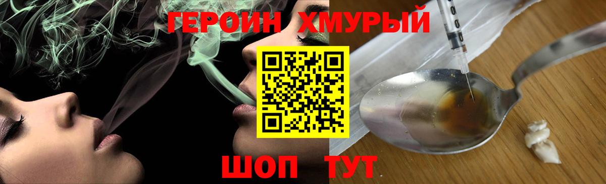 МЕТАДОН Александров