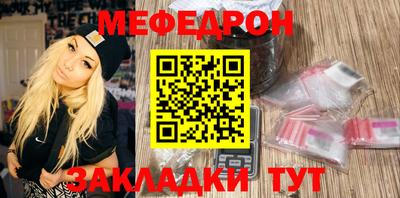 jwh Чапаевск