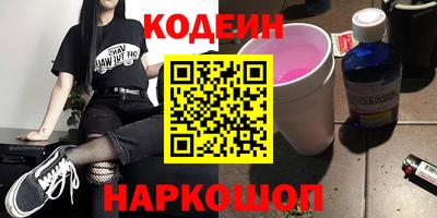 меф Чебоксары