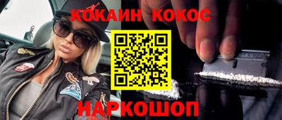 меф Чебоксары