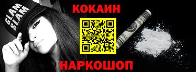 эйфоретик Чебаркуль