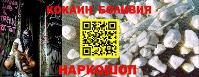 jwh Чапаевск