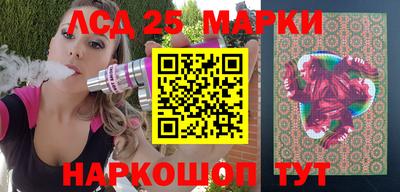 дистиллят марихуана Шахты