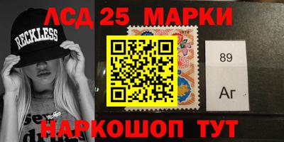 jwh Чапаевск