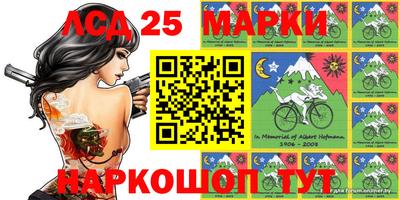 меф Чебоксары