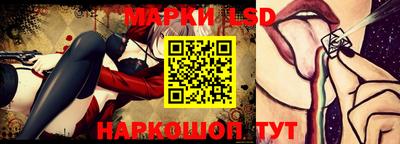 эйфоретик Чебаркуль
