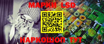 jwh Чапаевск