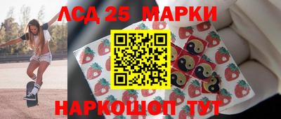 меф Чебоксары