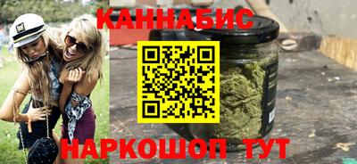 эйфоретик Чебаркуль
