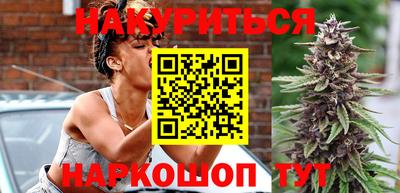 меф Чебоксары