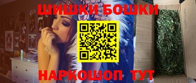 jwh Чапаевск
