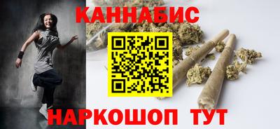 jwh Чапаевск
