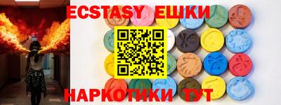 jwh Чапаевск