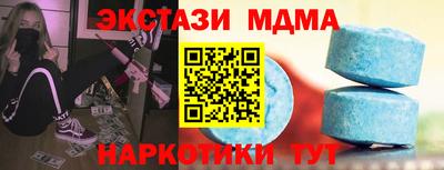 гашиш Шебекино