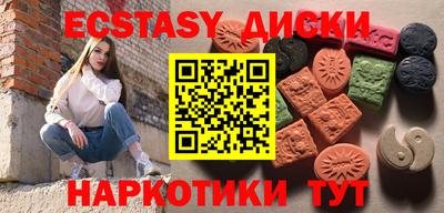 jwh Чапаевск