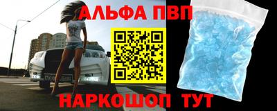 jwh Чапаевск