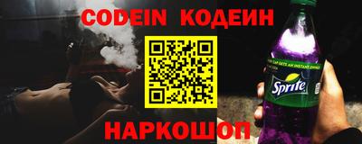 меф Чебоксары