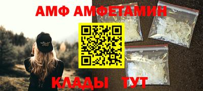 jwh Чапаевск