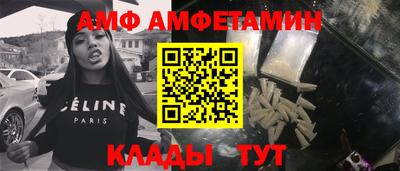 меф Чебоксары