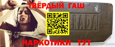 jwh Чапаевск