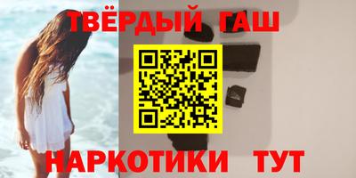 эйфоретик Чебаркуль