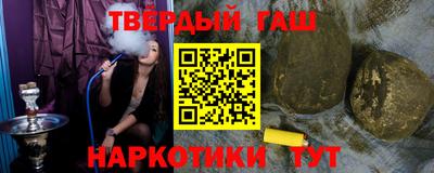 jwh Чапаевск