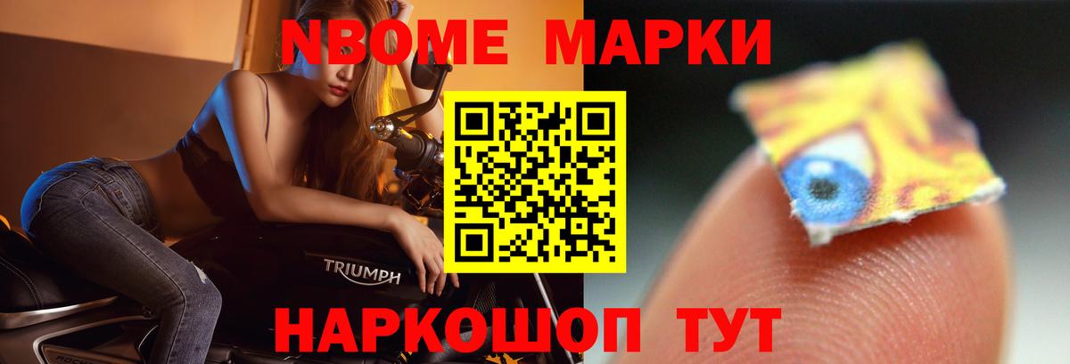 МЕГА рабочий сайт  ЛСД экстази кислота  Лсд 25 экстази  Вход с VPN  Александров  ЛСД экстази ecstasy 